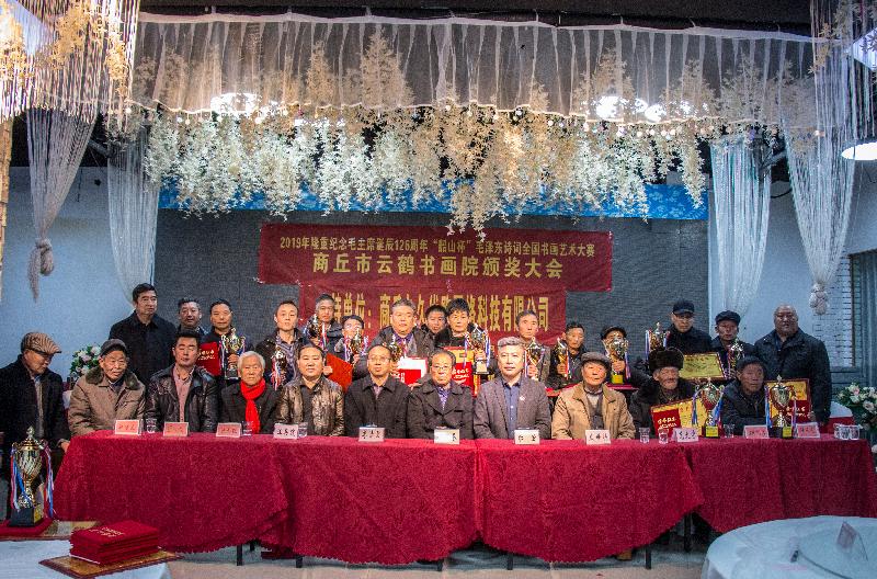 mmexport1575447161864