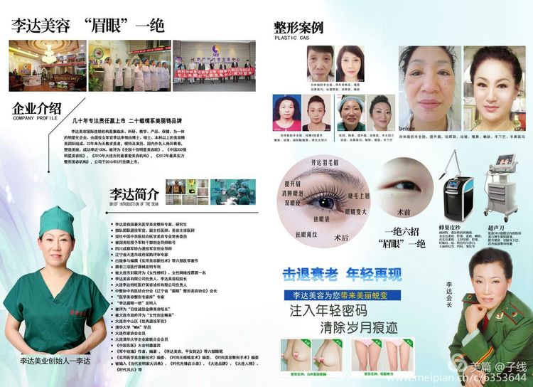 mmexport1573647388707