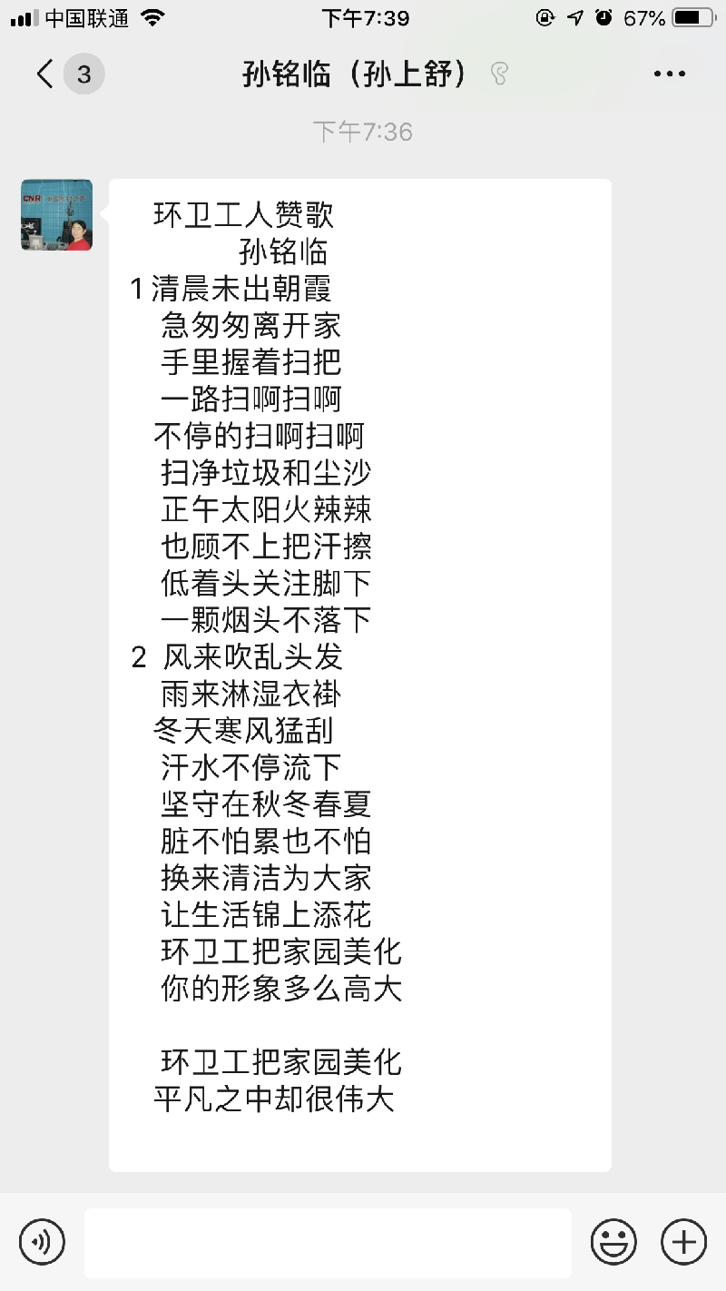 51B643F7-362F-4772-BB47-1034D9263457