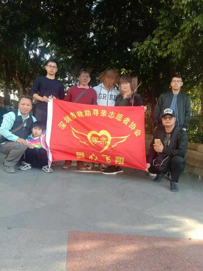 IMG_PITU_20191206_223819