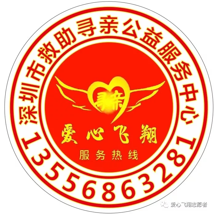 mmexport1575047702510