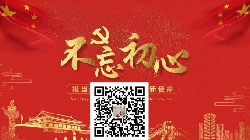 mmexport1574536343471