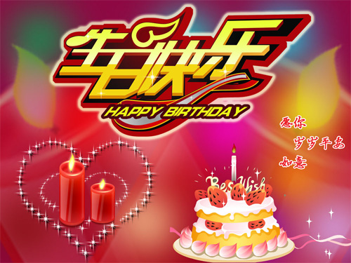 u_1940834960_1931424794&fm_26&gp_0