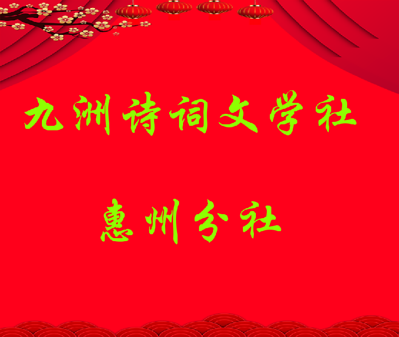 mmexport1575894720735
