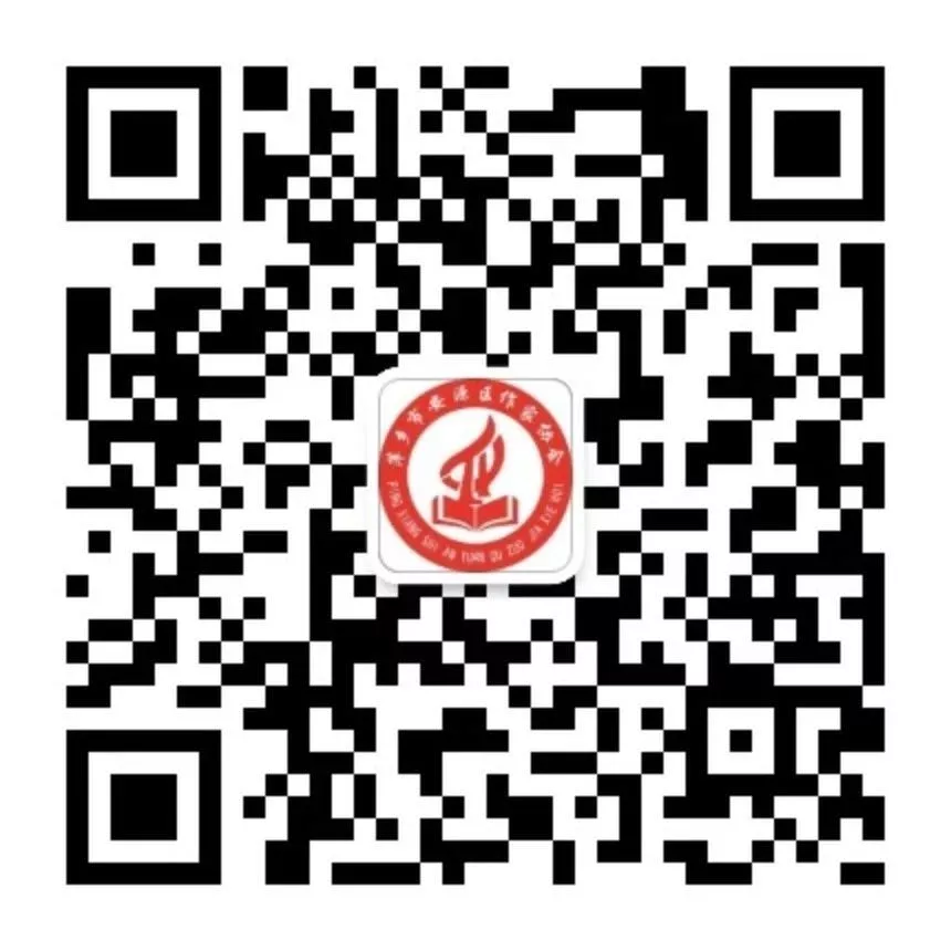 mmexport1554084765057(1).webp