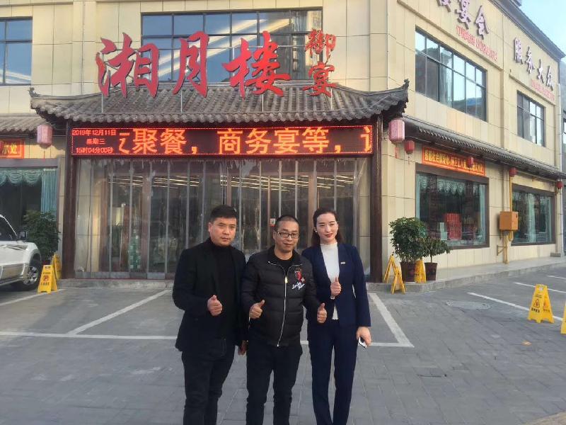 mmexport1576077316562