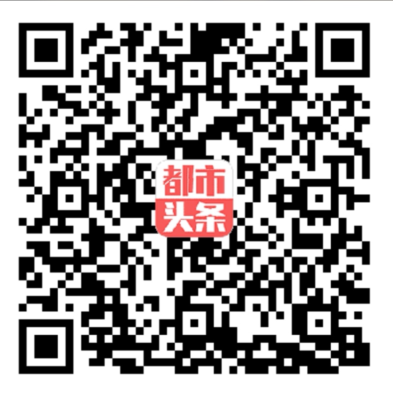 Screenshot_20191209_125430
