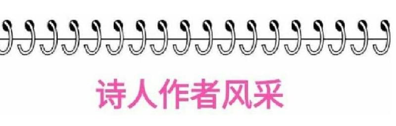 【东方文学荟萃】《面对疫情,想想一线勇士》文/秦健 主播秦健(图9)