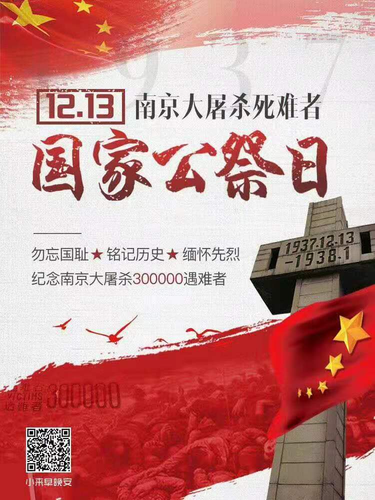 mmexport1576255078742