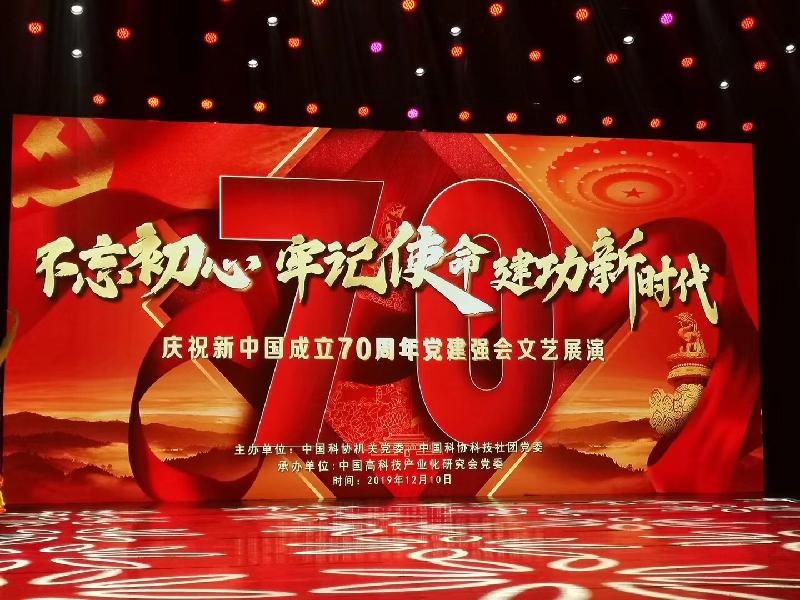 F673B532-1200-4A3B-B3CB-B3E637C98C51