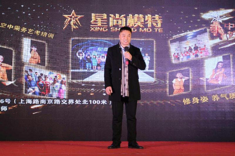 mmexport1576332436878