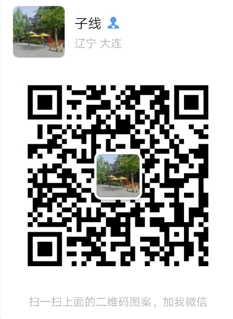 Screenshot_20191215_145714