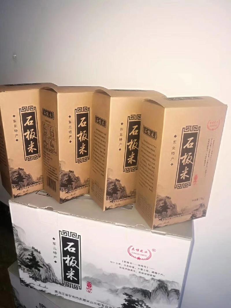 mmexport1575841291083