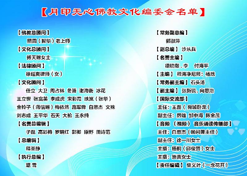 mmexport1575939906714