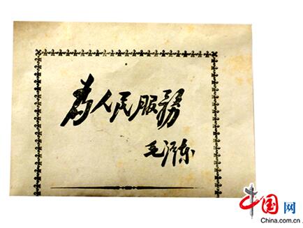 5f71c56f-d74c-42d9-88dc-0ad28ac5fb6e