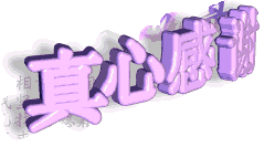 mmexport1574255220353