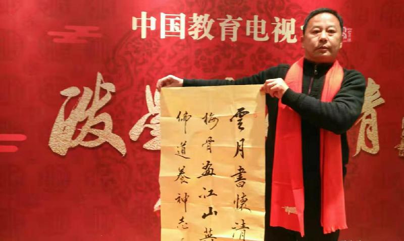 mmexport1576917852657