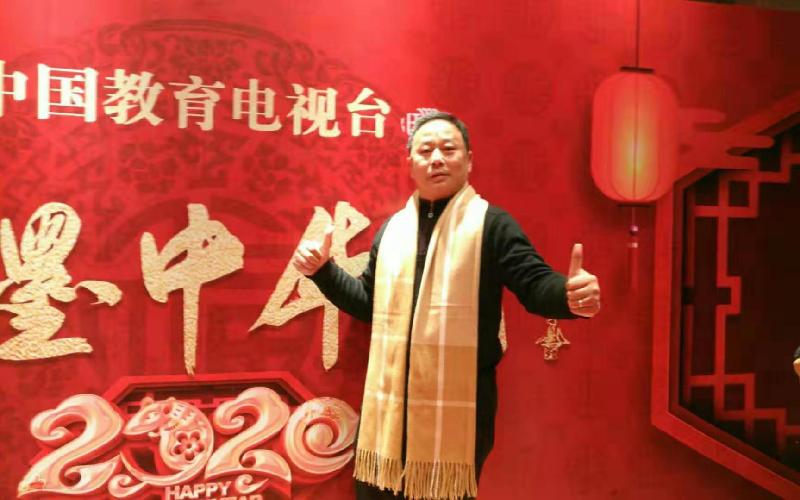 mmexport1576917832275