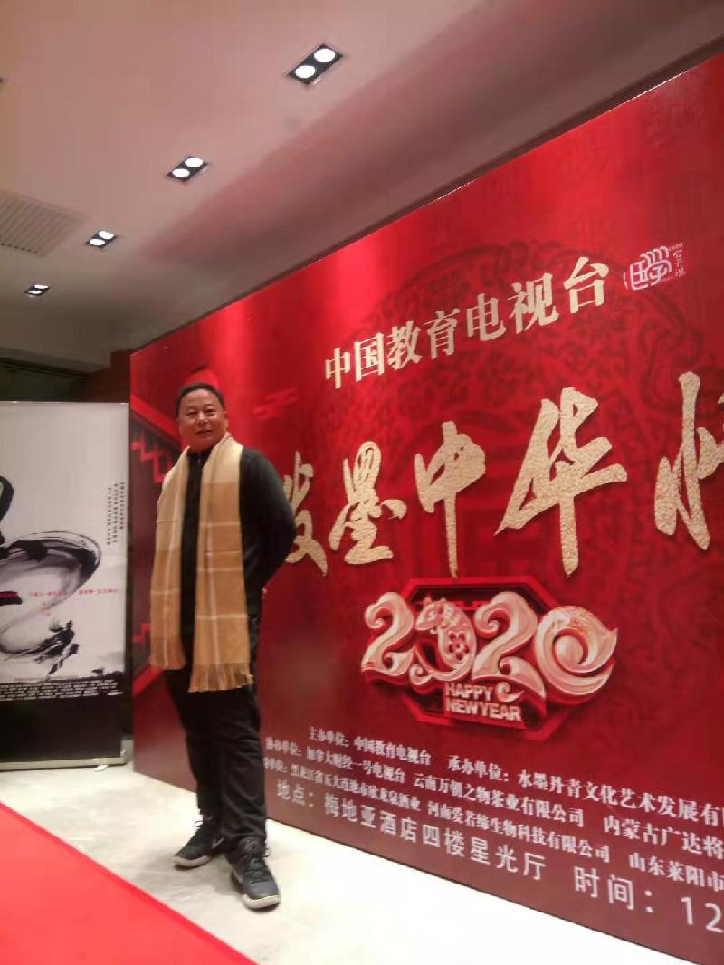 mmexport1576917866611