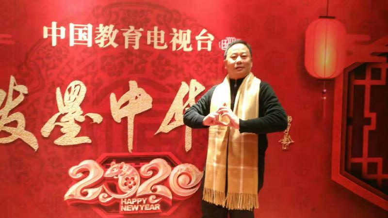 mmexport1576917869289