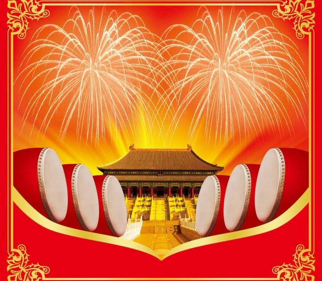 848E757A-5103-4D1A-80BD-ED6EFE5885F6