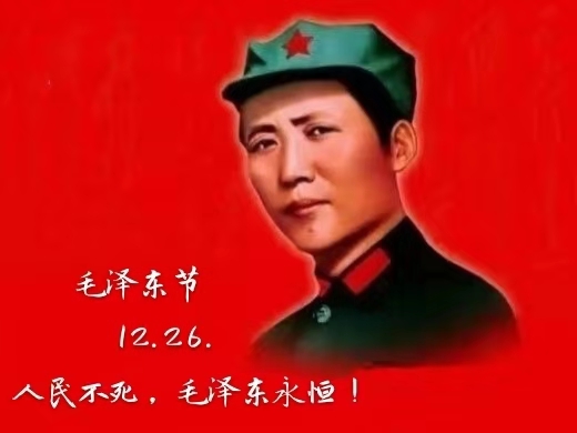 mmexport1577360932632