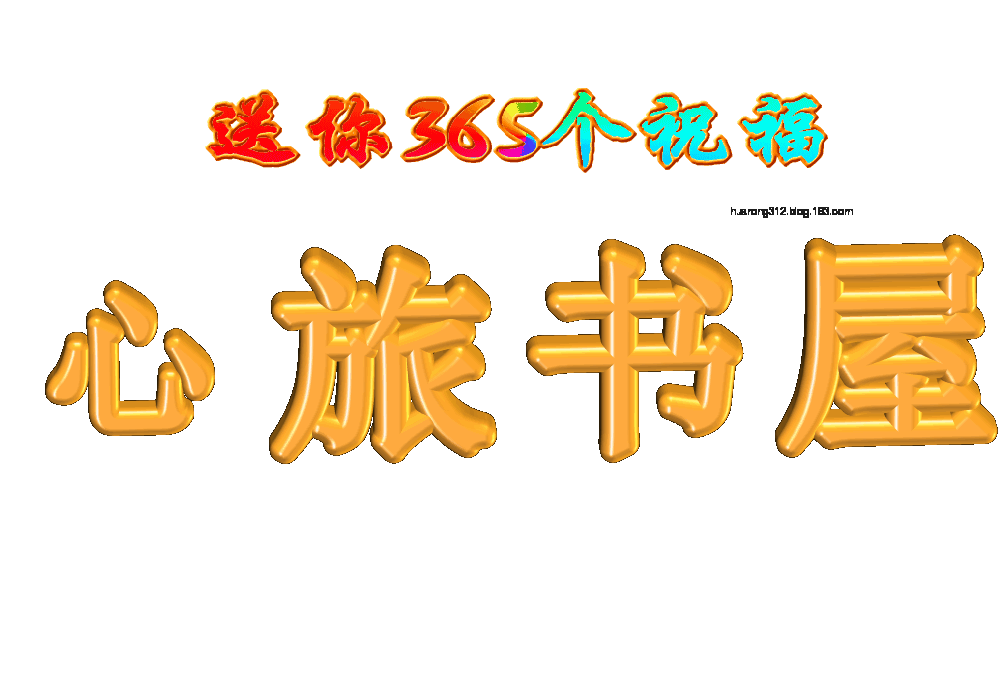 1c5453a55043fca5