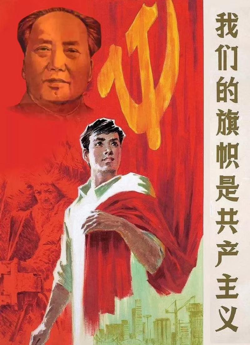 mmexport1577368268634