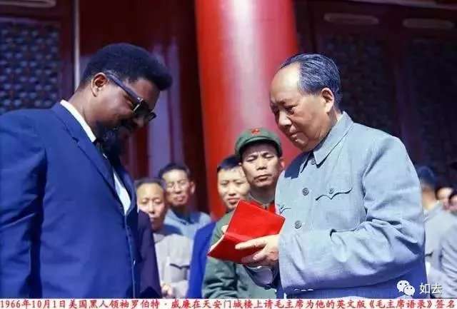 mmexport1577449181694