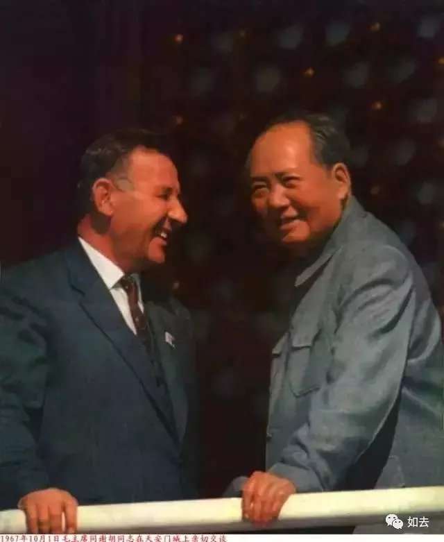 mmexport1577449185117