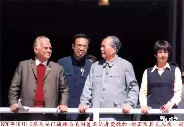 mmexport1577449188467