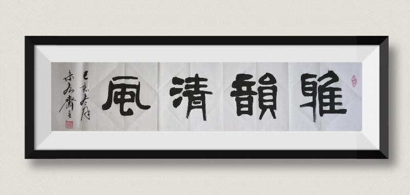 【雅韵清风】娥子的现代诗作品专辑