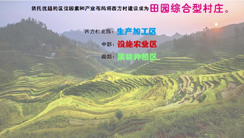 mmexport1577599526316