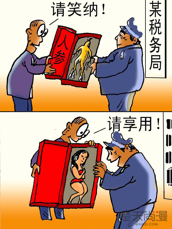 W020150519384700869791(1)