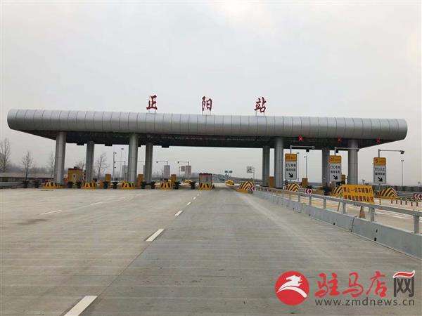 热烈祝贺息邢高速建成于今天(2020年/1月/1日/0点)正式通车/尤运兵