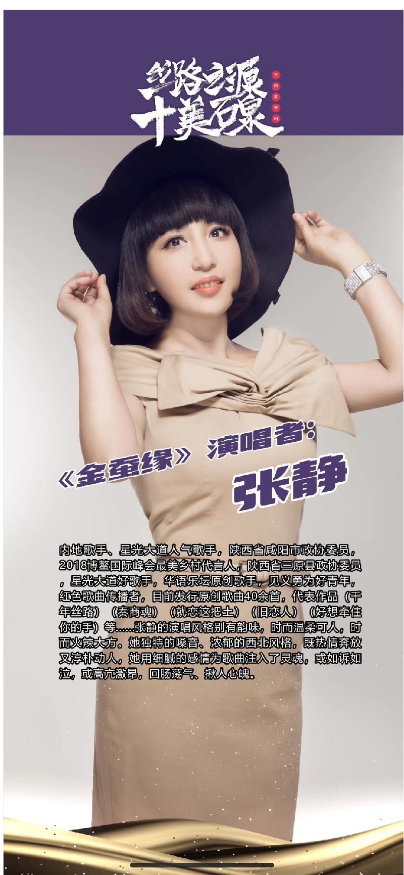 mmexport1577878000185