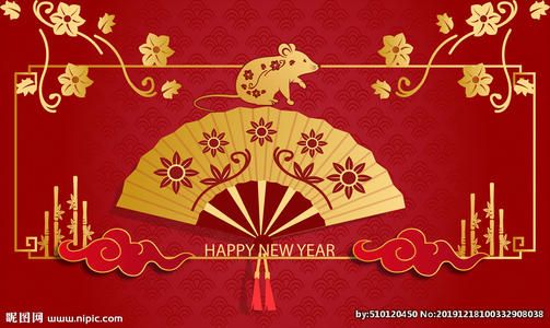 mmexport1577944946745