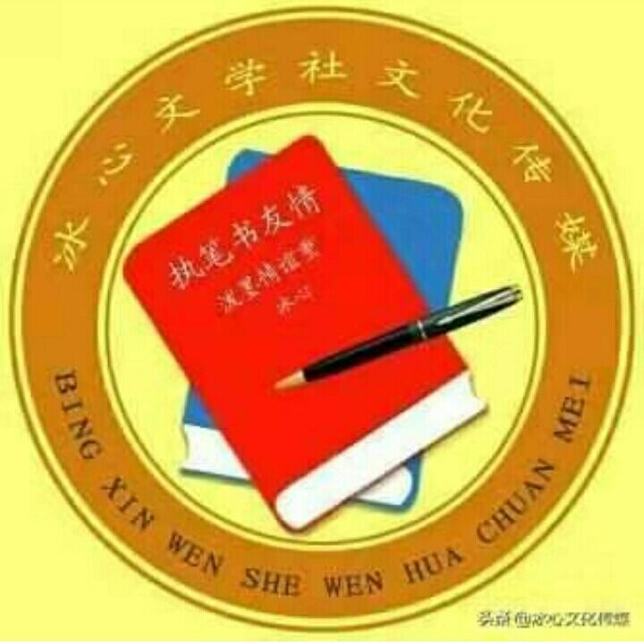 mmexport1576411319067