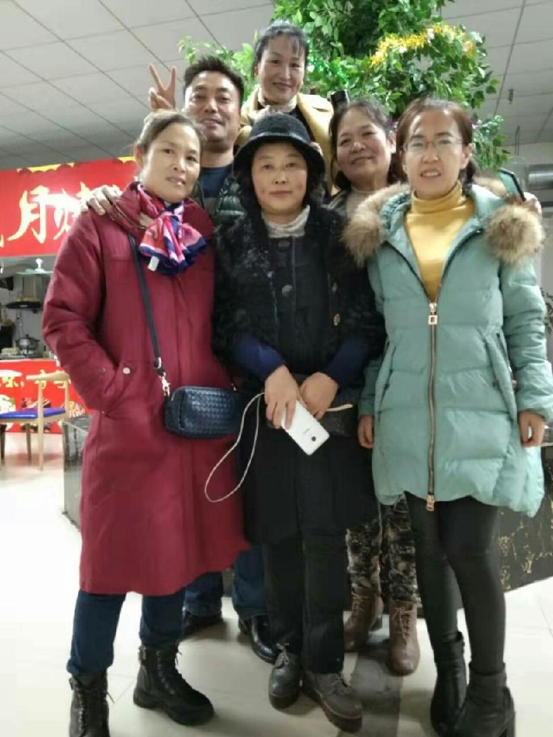 mmexport1578043630452