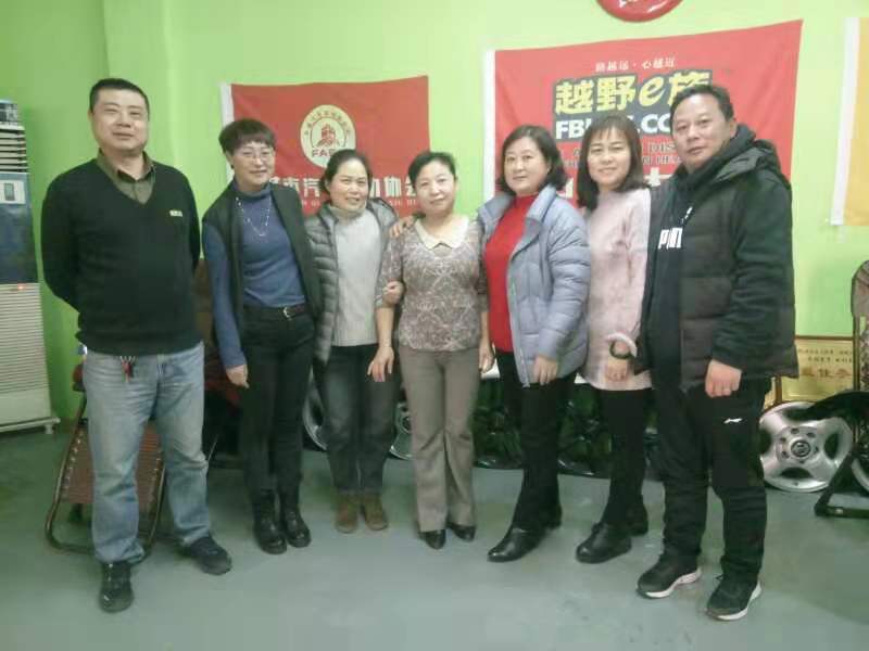 mmexport1578050357404