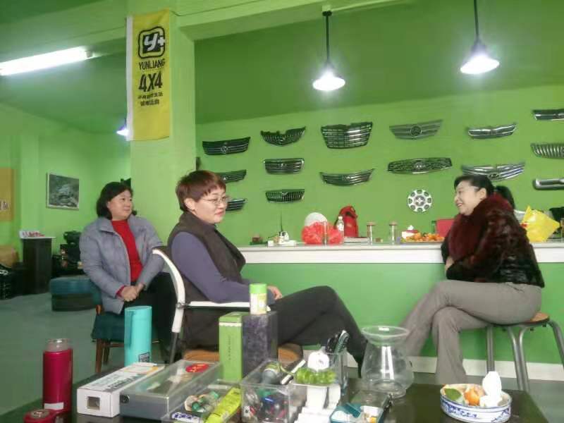 mmexport1578050351677