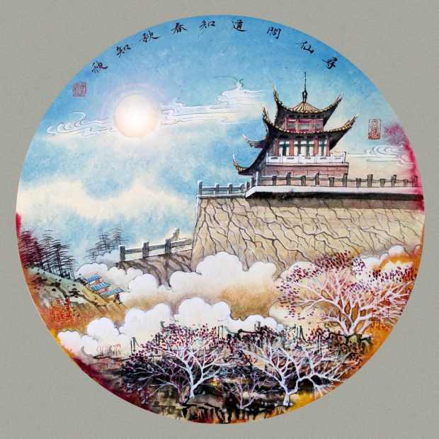 mmexport1578062019503