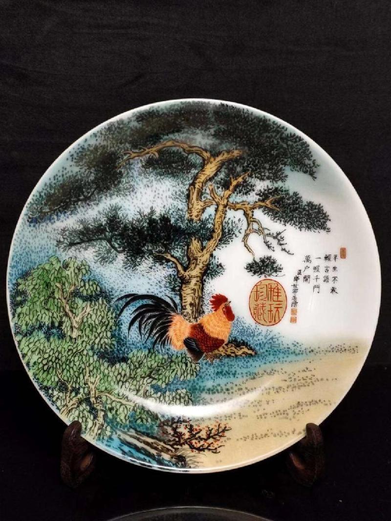 mmexport1578062009129