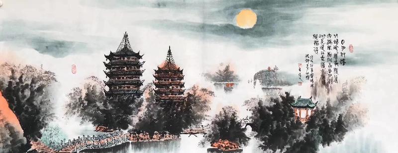 mmexport1578395063236