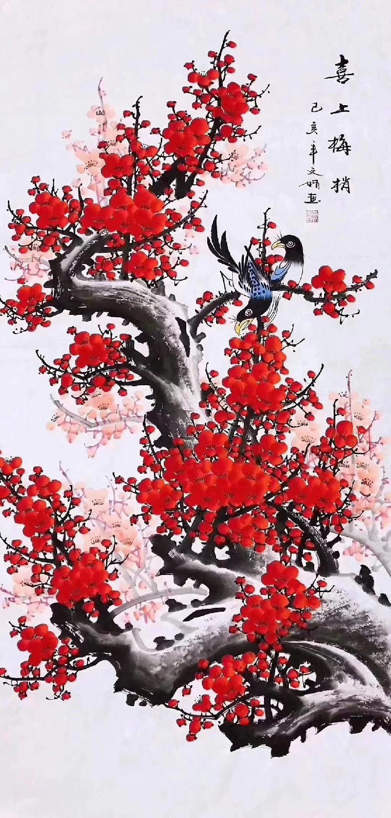 mmexport1575972763237