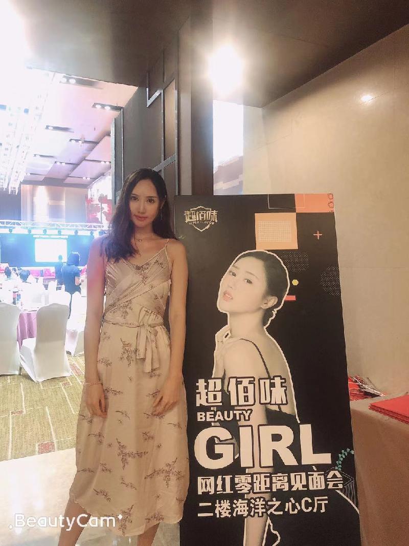 mmexport1578811516909