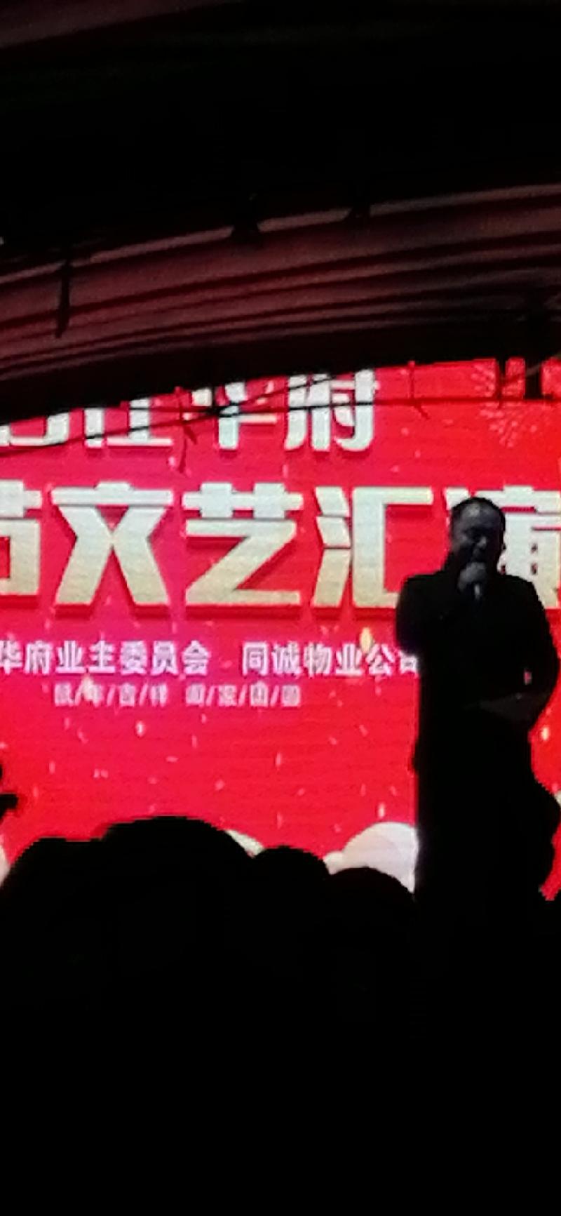 wx_camera_1579003578196