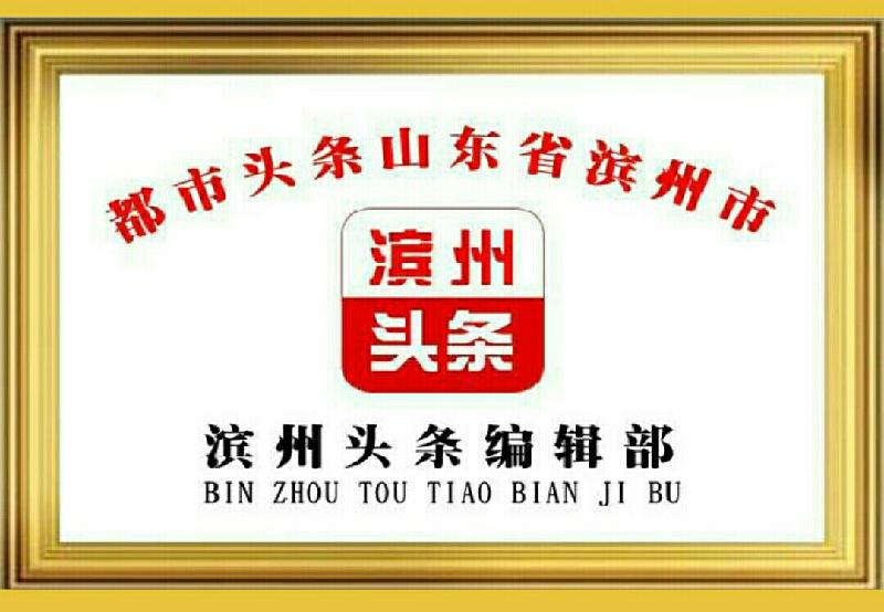 S00102-071815(1)(1)(1)