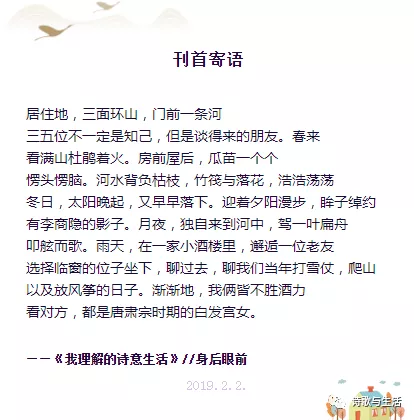 mmexport1579233629606