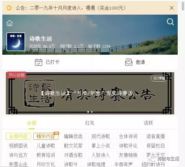 mmexport1579233732072